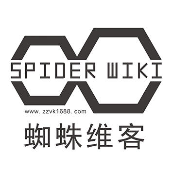 蜘蛛维客200508