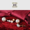 铂金镶钻AKOYA白珍珠耳环 商品缩略图0