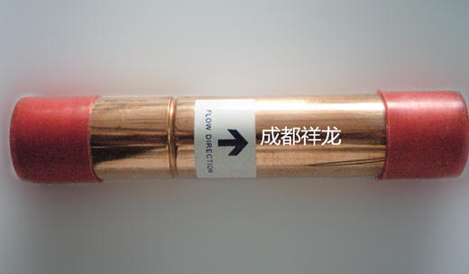 Φ22单向阀 钢珠阀  商品代码 77207 商品图1