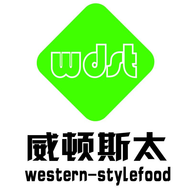 欧洲进口食品西餐配料200511