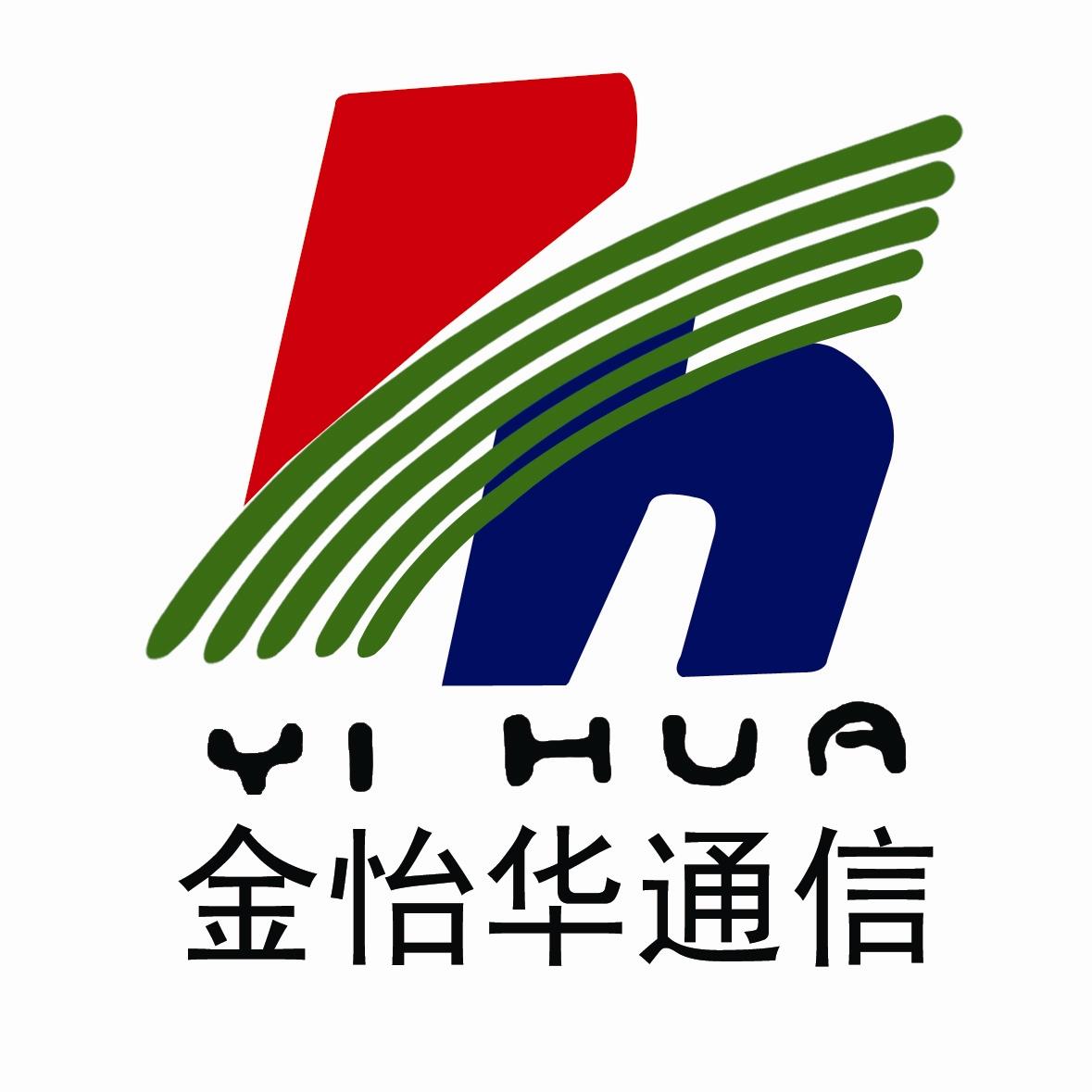 金怡华永乐GO200508