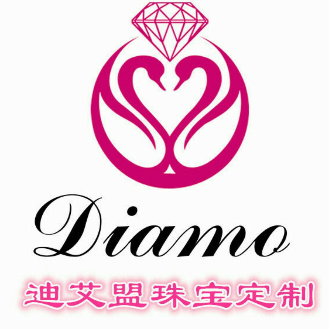 迪艾盟珠宝定制200508