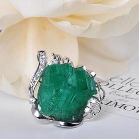 铂金镶钻天然祖母绿宝石项链