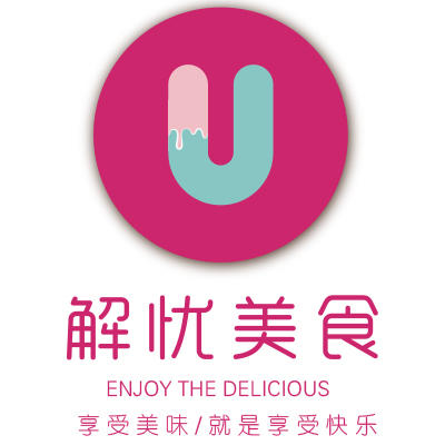 解忧美食200509
