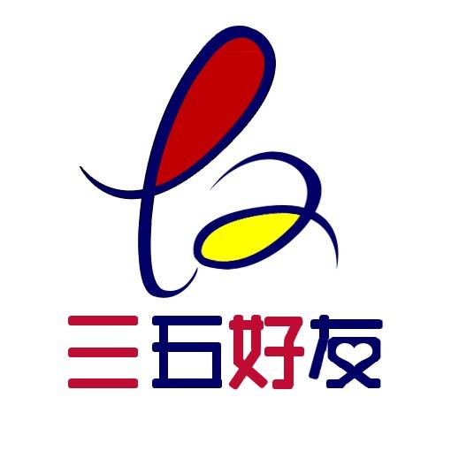 三五好游200509