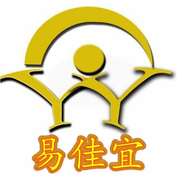 易佳宜服务平台200508