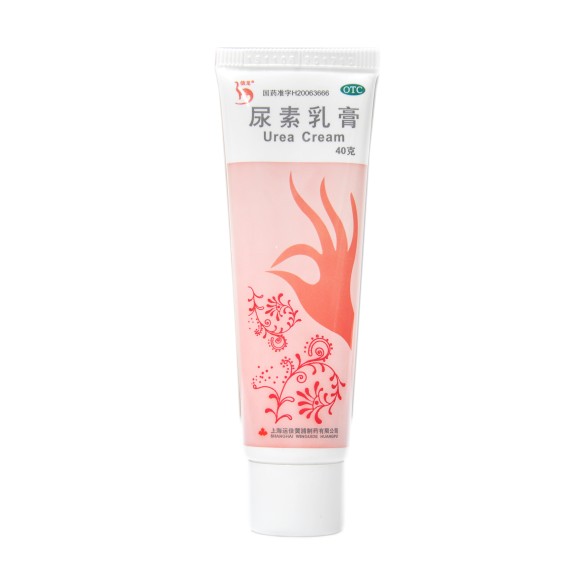 尿素乳膏