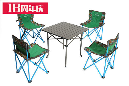 （永久下架）黑鹿丨便携折叠桌椅套装 商品图0