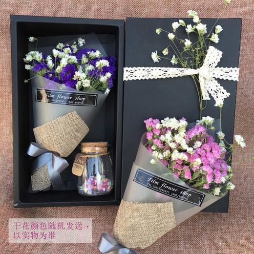 【秒杀】熊猫有礼心意特惠装 商品图3