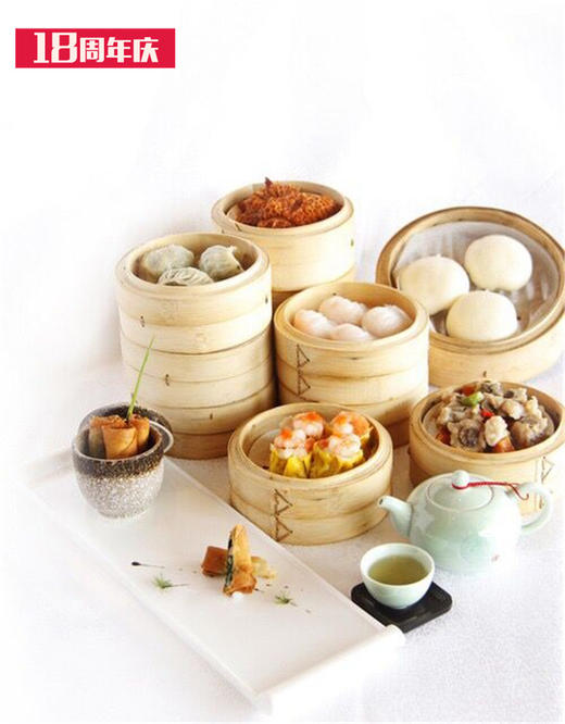 （永久下架）【氧气优选】杭州天伦精品酒店·西湖店丨广式自助茶点 商品图0