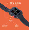（永久下架）【氧气优选】松果智能手表 商品缩略图1
