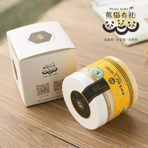 【秒杀】熊猫有礼心意特惠装 商品图1
