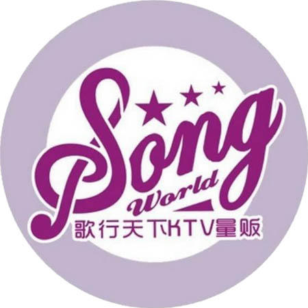 楚雄市歌行天下娱乐城200508