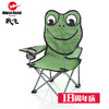 （永久下架）westfield户外儿童椅子/超轻折叠椅/休闲露营椅 商品缩略图0