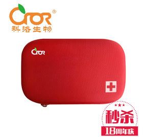 （永久下架）【秒杀】FM93浙江应急广播便携医疗包