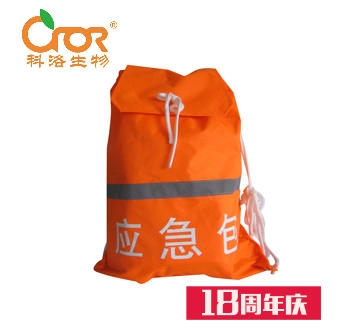 （永久下架）FM93浙江应急广播定制防火应急包 商品图0