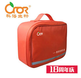 FM93浙江应急广播车载应急包