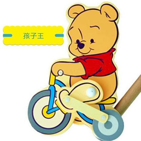 孩子王童车微商城200508