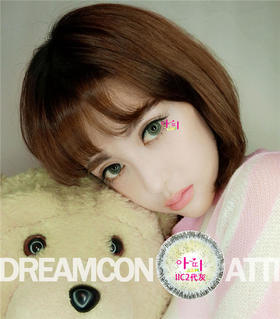 DC IIC二代【非离子】