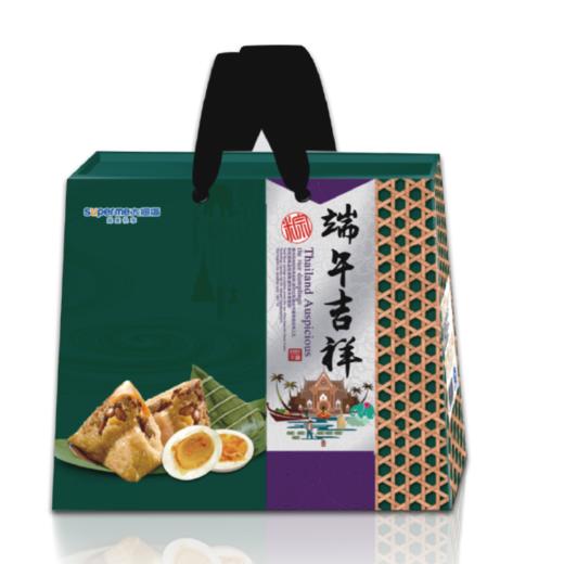 端午吉祥礼盒 商品图0