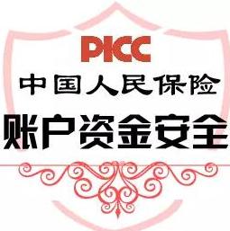 （谢周欣）保险自助选购商城200508