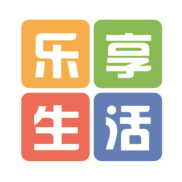 乐享生活服务平台200509