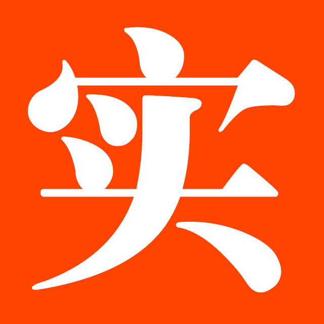 实在食便利店200511