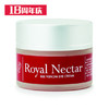 （永久下架）新西兰Royal Nectar丨皇家花蜜蜂毒眼霜 商品缩略图1