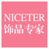 Niceter珠宝官方旗舰店200509
