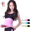 xiyueyoga-依琦莲旗下品牌 春夏新款运动跑步健身背心韩版时尚拼接瑜伽服上衣女紧身显瘦单件上衣X06011 商品缩略图0