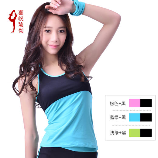 xiyueyoga-依琦莲旗下品牌 春夏新款运动跑步健身背心韩版时尚拼接瑜伽服上衣女紧身显瘦单件上衣X06011 商品图2