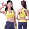 xiyueyoga-依琦莲旗下品牌 春夏新款时尚性感健身背心女运动健身跑步背心瑜伽服抹胸X06001 商品缩略图1