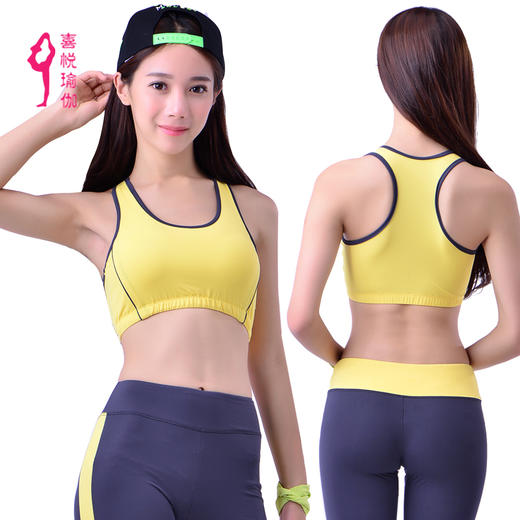 xiyueyoga-依琦莲旗下品牌 春夏新款时尚性感健身背心女运动健身跑步背心瑜伽服抹胸X06001 商品图1