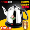 永利汇Seko/新功 S5 不锈钢电热水壶自动断电 防干烧水壶快速壶烧水壶 商品缩略图2