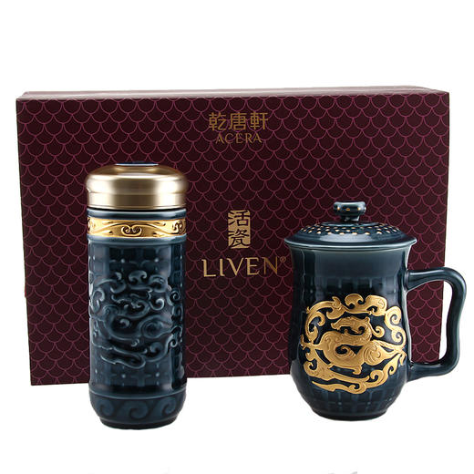 乾唐轩活瓷势在必得鎏金套组 商品图1