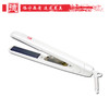 德牌专业平板造型器直发器 DG073TP 商品缩略图0