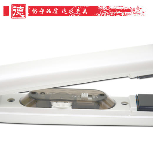 德牌专业平板造型器直发器 DG073TP 商品图2