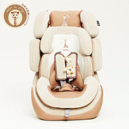 【大牌驾到】法国进口 苏菲小鹿丨步步高9个月-12岁安全座椅 商品图1