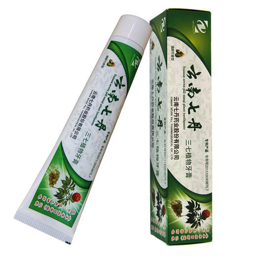  云南七丹三七植物牙膏清醇竹香型100g/支 多效合一  买3支送1支 商品图0