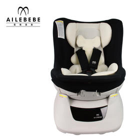 （永久下架）【大牌驾到】日本进口艾乐贝贝丨可以旋转的儿童安全座椅(0-4岁)