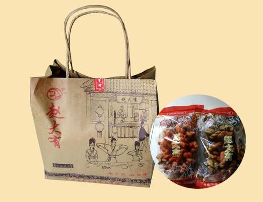 （永久下架）【赵大有】甜味+咸味油赞子1KG装  买一送一  限前50位 商品图0