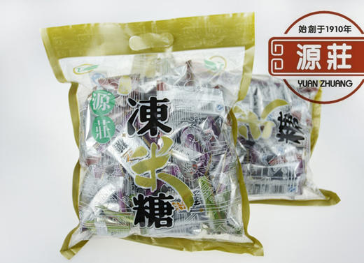（永久下架）【源庄】冻米糖大礼包500G*2份装  前25位送20元冻米糖小礼包一份 商品图0