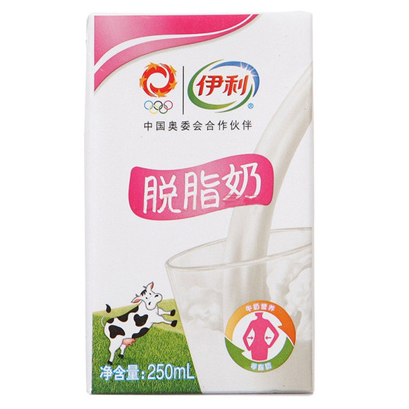 伊利脱脂奶250ml