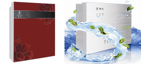 华生净水器\/净水机1401B\/双出水\/触摸屏