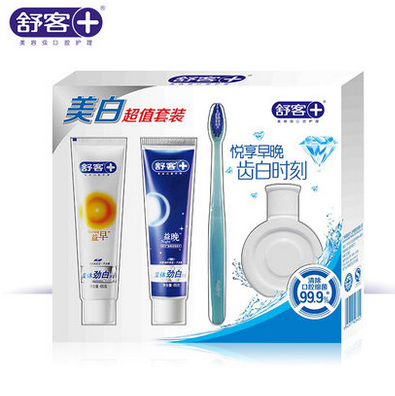 牙膏牙刷套装