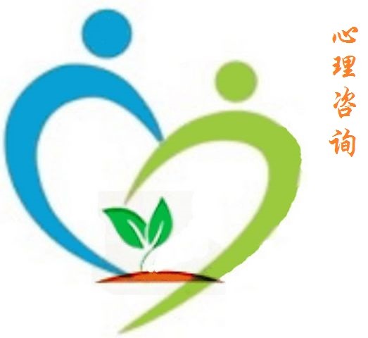 心理咨询：现代社会心灵健康的守护者