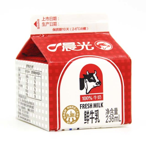 晨光屋型纯鲜牛奶236ML 30盒 每日配送