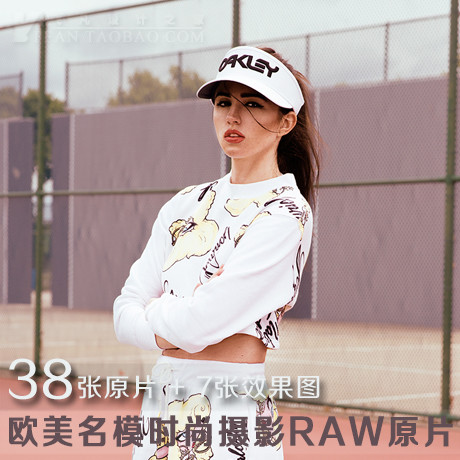 RAW256-欧美名模时尚外景摄影尼康D600原片