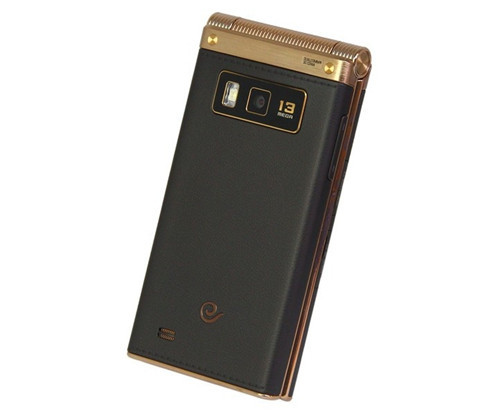 三星w2014(电信3g) - 乌达区新四方通讯手机专卖店