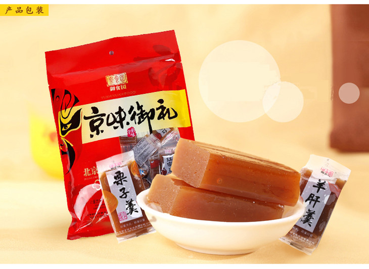 京味商店羊羹糕500g北京特产栗子羹点心健康零食办公室必备